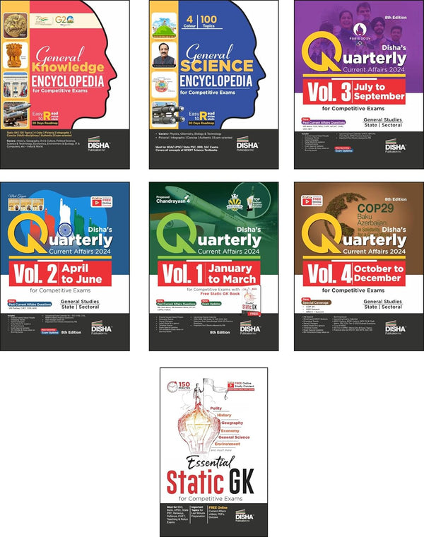 Color Combo (set of 7 Books) General Knowledge & Science Encyclopaedia with Yearly Current Affairs 2024 Quarterly Vol 1 to 4 & Free Static GK for Competitive Exams 2nd Edition