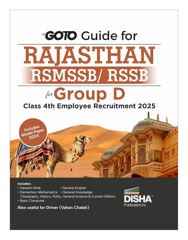 GOTO Guide for Rajasthan RSMSSB /RSSB for Group D Class 4 Employee Recruitment Exam 2025