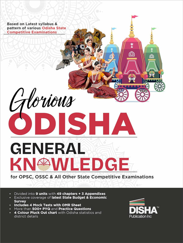 Glorious Odisha - General Knowledge for OPSC, OSSC and other Competitive Exams | 4 Color Pluck Out Chart