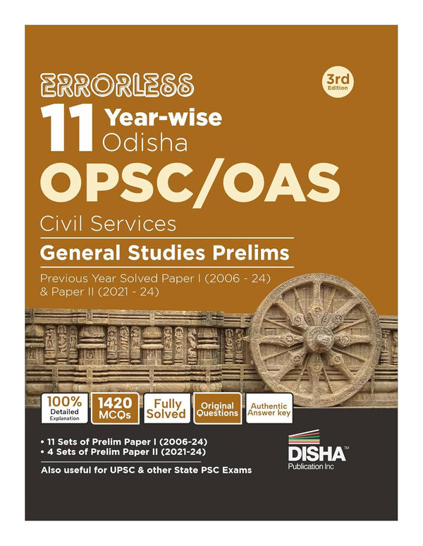 Errorless 11 Year-wise Odisha OPSC/ OAS Civil Services General Studies Prelims Previous Year Solved Paper 1 (2006 - 24) & Paper 2 (2020 - 24) 3rd Edition | PYQs Question Bank