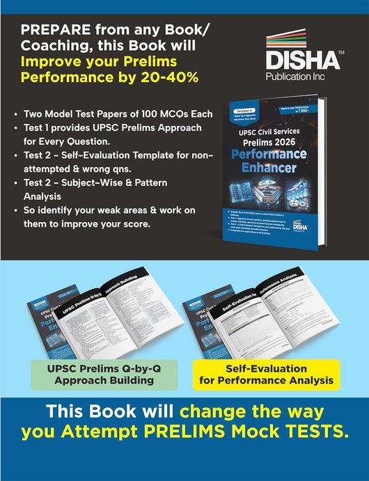 The Secret Code of UPSC Toppers – Disha Publication