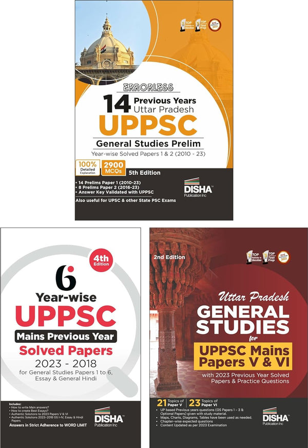 Combo (set of 3 Books) Uttar Pradesh Civil Services UPPSC Prelims & Mains Year-wise Solved Papers for General Studies Papers 1 to 4, Essay, & Compulsory Hindi with UP State GK - 3rd Edition