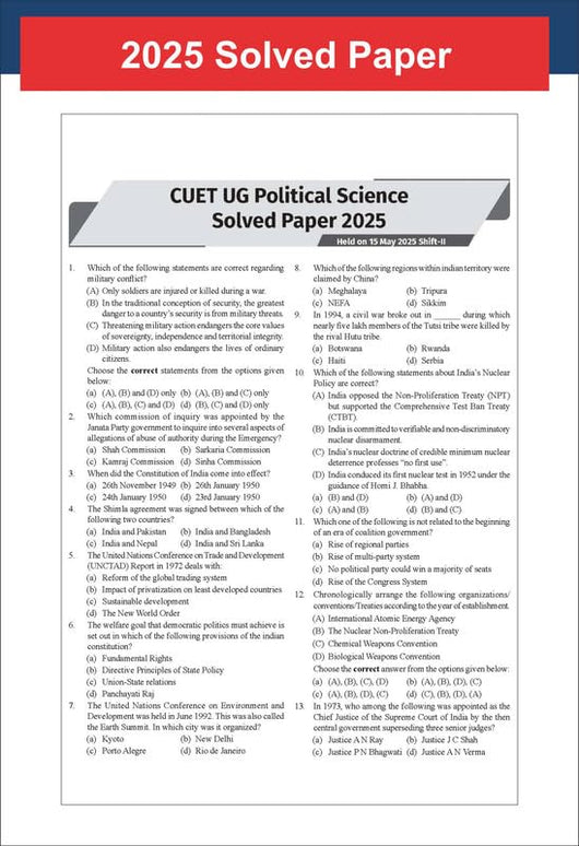 Disha GoTo Guide for CUET (UG) 2026 Political Science with 7 Previous ...
