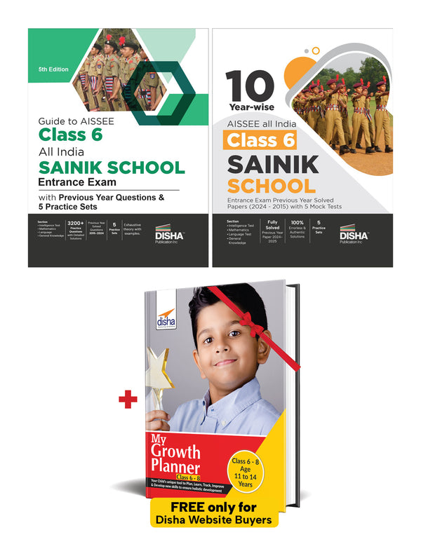 Combo (set of 2 Books) Study Package for AISSEE Class 6 All India SAINIK School Entrance Exam - Guide + Previous Year Solved Papers + Practice Sets - 4th Edition