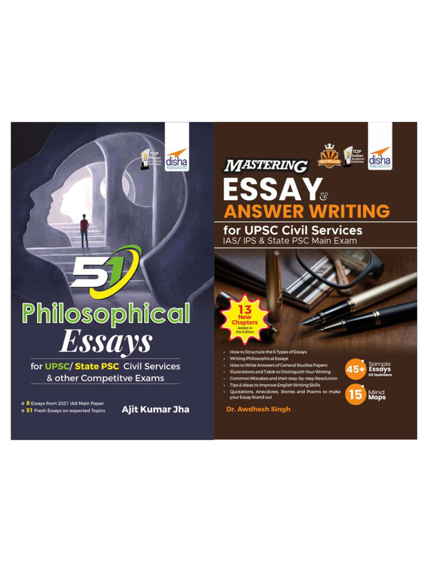 51 Philosophical Essays with Mastering Essay & Answer Writing for UPSC Civil Services IAS/ IPS & State PSC Main Exams