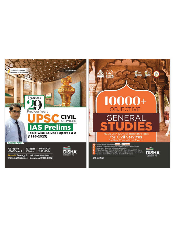 Combo (set of 2 Books) Disha's Bestseller 29 Years UPSC & State PSC Civil Services Solved Papers with Objective 10000+ General Studies MCQs | History, Polity, Economy, General Science & Geography