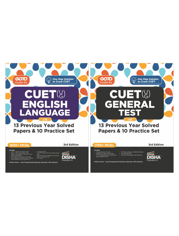 Combo (set of 2 Books) Go To Guide for CUET (UG) English Language & General Test with 13 Previous Year Solved Papers & 10 Practice Sets 3rd Edition | MCQs, AR, MSQs & Passage based Questions