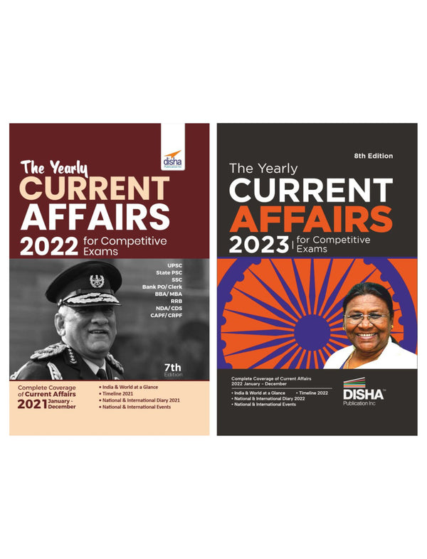 The Yearly Current Affairs Combo 2023 & 2022 for Competitive Exams (UPSC, State PSC, SSC, Bank PO/ Clerk, BBA, MBA, RRB, NDA, CDS, CAPF, CRPF)