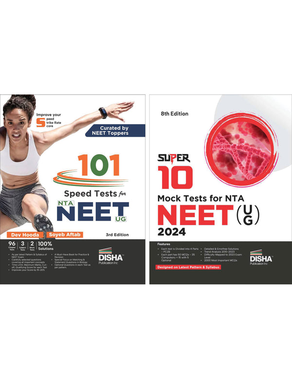 Combo (set of 2 Books) 101 Speed Tests for NTA NEET (UG) with Super 10 Mock Tests Book | Improve your Score by 15-20% | Physics, Chemistry & Biology | Optional Questions | 100% Solutions