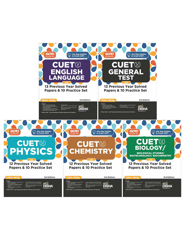 Combo (set of 5 Books) Go To Guides for CUET (UG) Science Stream - Physics, Chemistry, Biology, English & General Test 2nd Edition | Central Universities Entrance Test