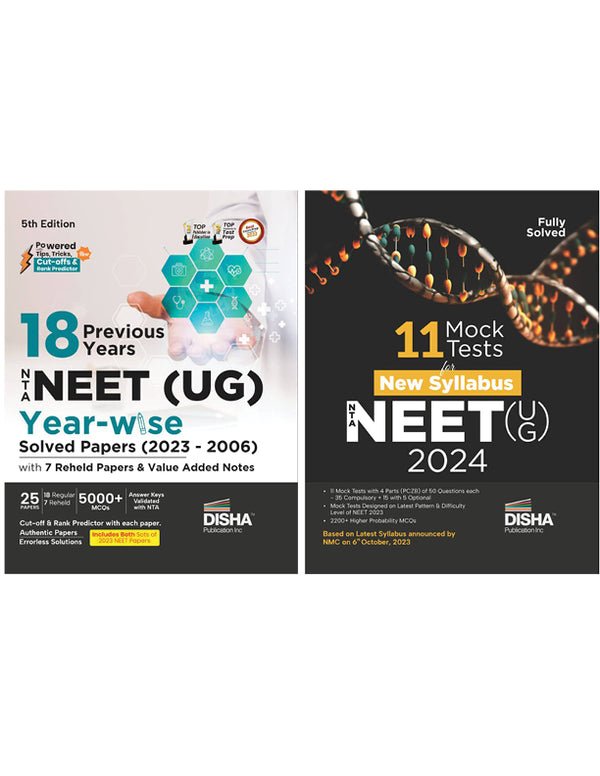 Combo (set of 2 Books) NTA NEET (UG) Previous Year-wise Solved Papers with 11 New Syllabus Mock Tests | Physics, Chemistry & Biology Test Series | 100% Solutions