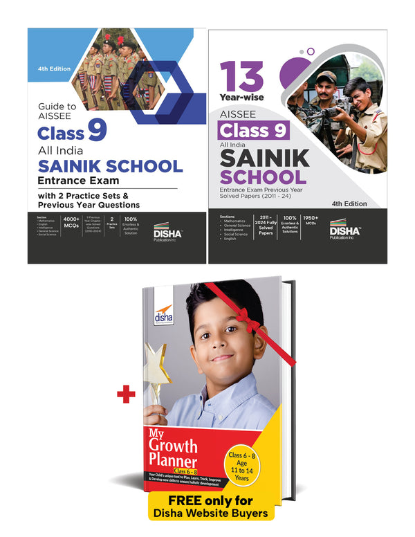 Combo (set of 2 Books) Study Package for AISSEE Class 9 All India SAINIK School Entrance Exam - Guide + Previous Year Solved Papers + Practice Sets - 4th Edition