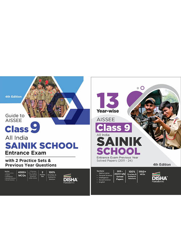 Combo (set of 2 Books) Study Package for AISSEE Class 9 All India SAINIK School Entrance Exam - Guide + Previous Year Solved Papers + Practice Sets - 4th Edition