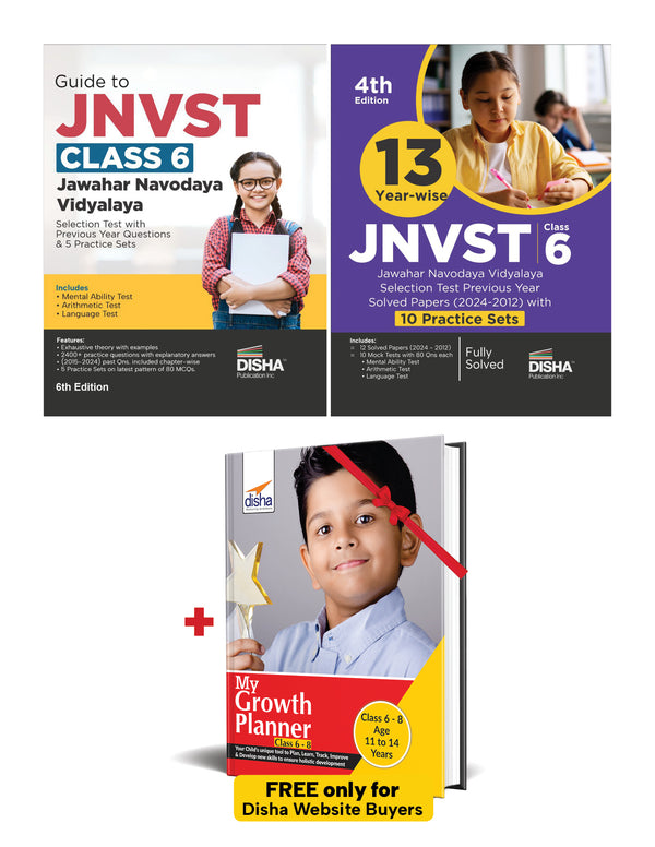Combo (set of 2 Books) Study Package for JNVST Class 6 Jawahar Navodaya Vidyalaya Selection Test - Guide + Previous Year Solved Papers + Practice Sets - 4th Edition
