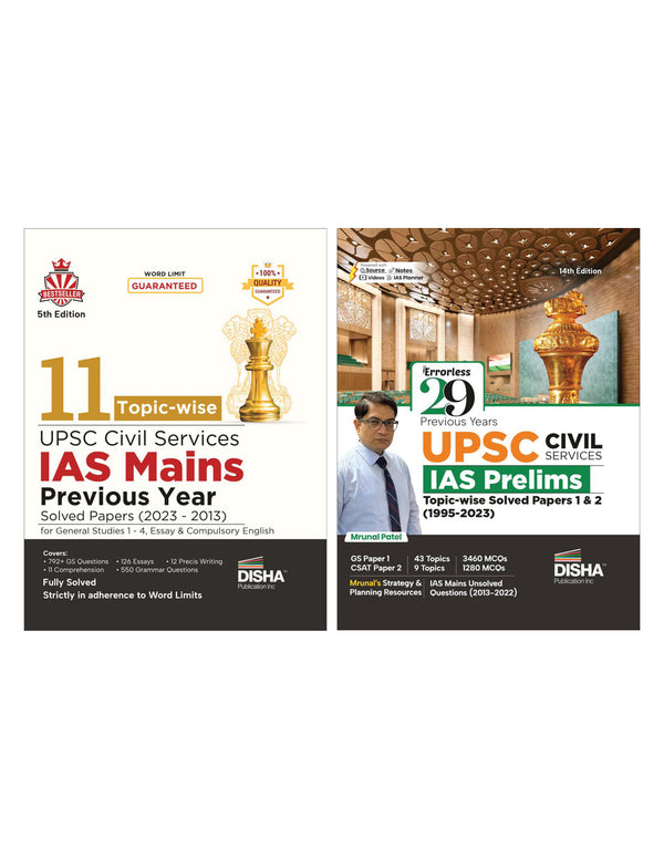 UPSC Civil Services Topic-wise Previous Year Solved Papers Combo (set of 2 Books) - 29 Year IAS Prelims & 11 Year Mains General Studies, Essay & English Compulsory