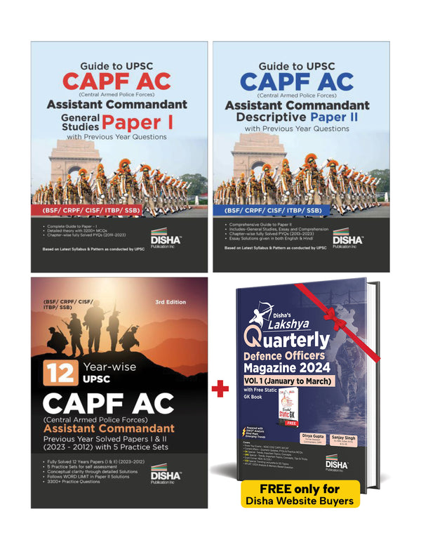 UPSC CAPF AC Central Armed Police Forces Assistant Commandant Paper I & II Guide with 12 Previous Year Solved Papers, 5 Practice Sets & Free Quarterly Magazine 3rd Edition