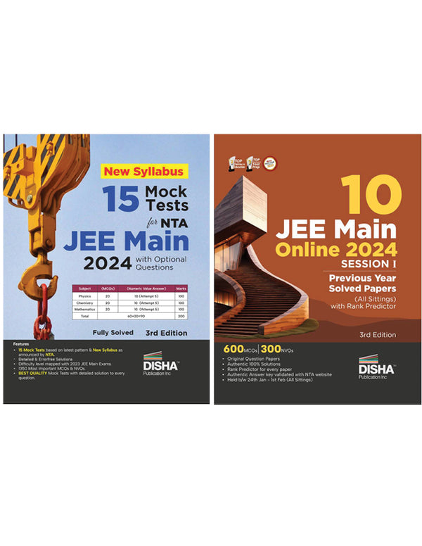 Combo (set of 2 Books) 10 JEE Main Online 2024 Session I Previous Year Solved Papers (All sittings) with 15 New Syllabus Mock Tests | Physics, Chemistry & Mathematics Test Series | 100% Solutions