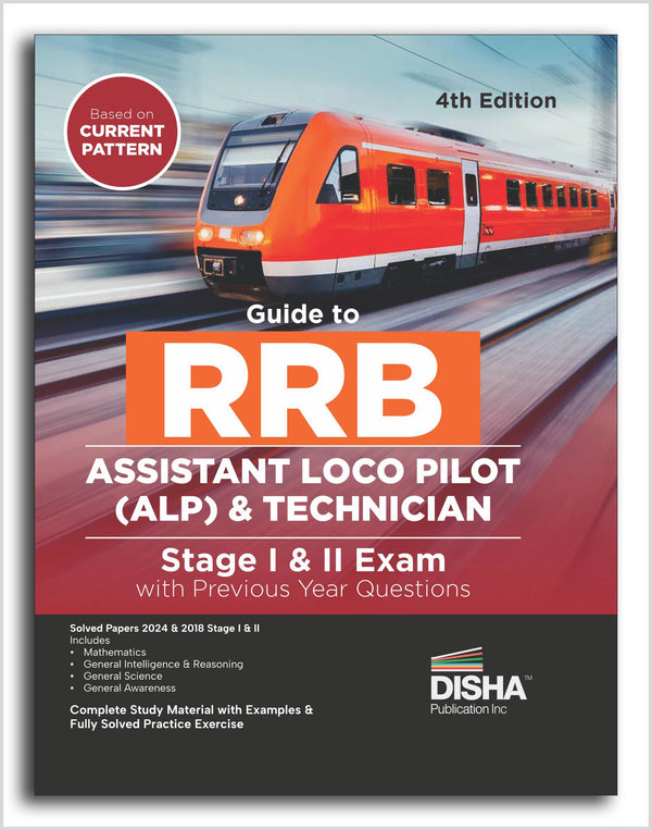 Disha Guide to RRB ALP (Assistant Loco Pilot) Stage I & II Exam with Previous Year Questions PYQ  s - 4th Edition | Indian Railway Recruitment Board