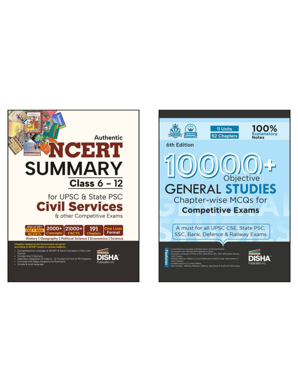 Combo (set of 2 Books) NCERT Summary Class 6 to 12 with 10000+ Objective MCQs for Competitive Exams | General Studies | UPSC, State PSC, CUET, SSC, Bank PO/ Clerk, BBA, MBA, RRB, NDA, CDS, CAPF, CRPF