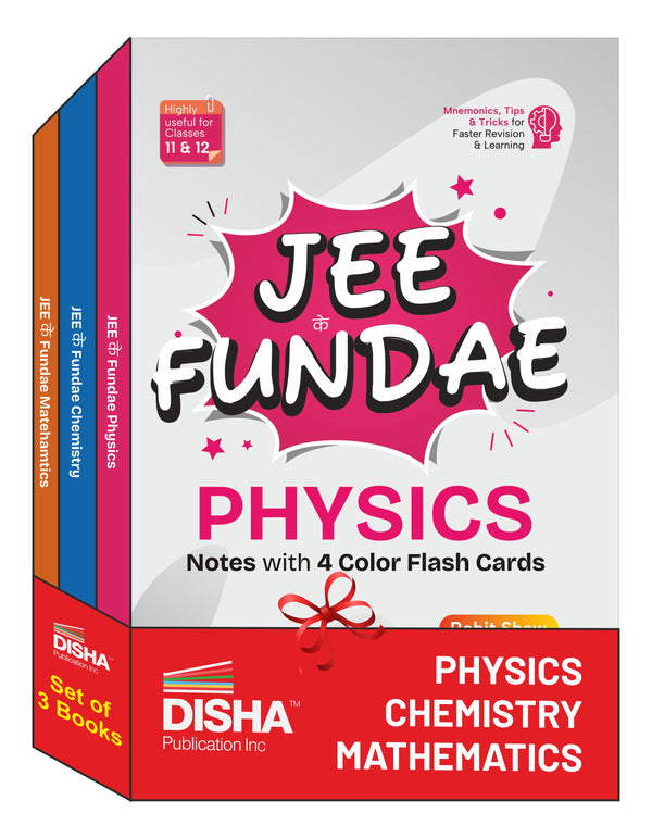 Disha Combo (3 Books) JEE ke Fundae Physics, Chemistry & Mathematics with 4 color Flash Cards | Complete NCERT in One Liner Format | JEE Main/ Advanced, BITSAT, VITEEE, Engineering, Class XI & XII