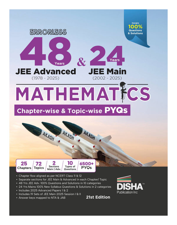 Jee Problems Math JEE Main – Disha Publication