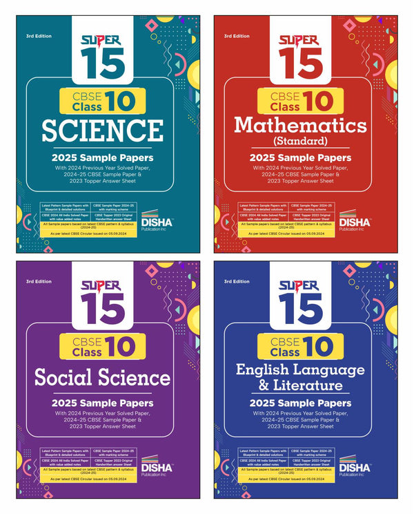 Disha Combo of Super 15 CBSE Class 10 Science, Social Science, Mathematics & English Language & Literature 2025 Sample Papers 3rd Edition | 2024 Solved Papers | Topper Answer Sheet |