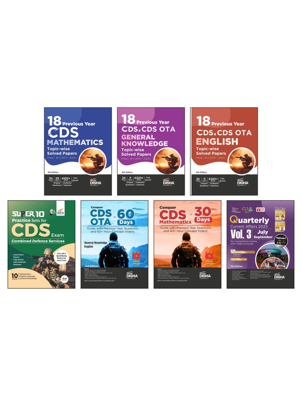 Combo (set of 7 Books) CDS Study Package - Mathematics, English & General Knowledge Guides with 18 Topic-wise Previous Year Solved Papers (2007 - 2024) Phase I & II & Free Quarterly Magazine Issue 3rd Edition | Combined Defence Services PYQs