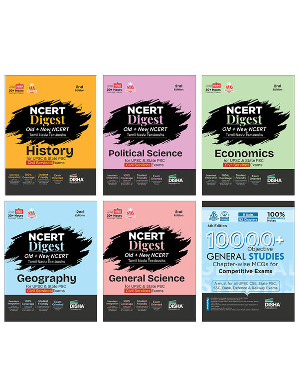 NCERT (Old + New) + Tamil Nadu General Studies Digest with 10000+ MCQs for UPSC & State PSC Civil Services 2nd Edition | History, Polity, Economy, General Science & Geography | IAS Prelims & Mains