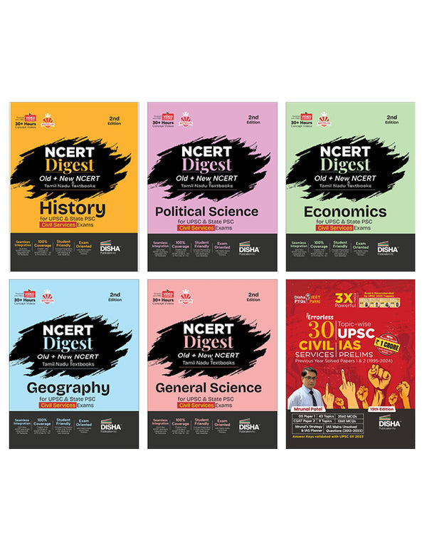 Combo (set of 6 Books) Disha's Bestseller 30 Years IAS Prelims Solved Papers with NCERT (Old + New) & Tamil Nadu Digest Series for UPSC & State PSC Civil Services 2nd Edition | Class VI – XII Concepts