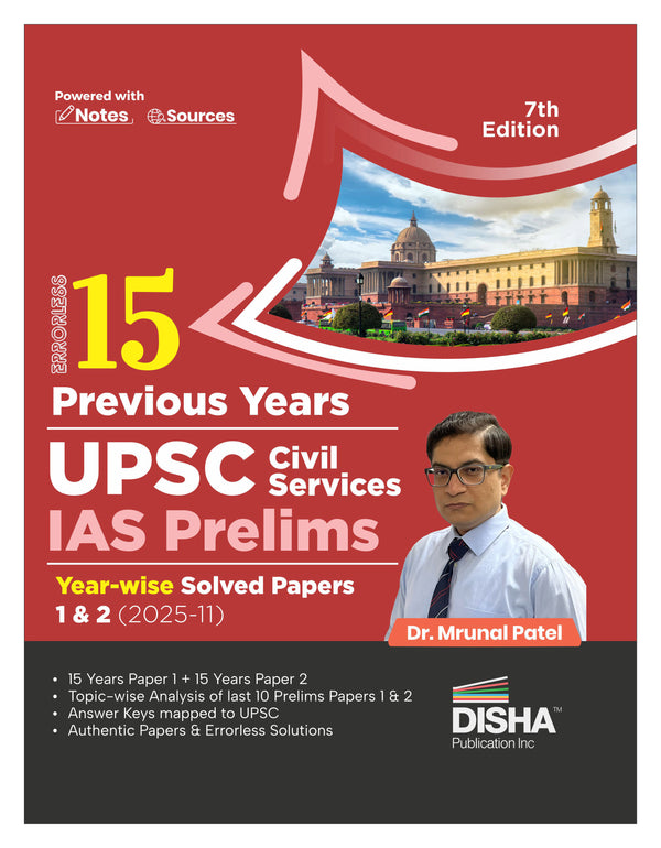 Disha Errorless 15 Year-wise UPSC Prelims Previous Year Solved Papers 1 & 2 (2025 - 11) 7th Edition | General Studies & Aptitude (CSAT) Original PYQs Papers | UPSC Book 2025 - 2026 by Mrunal Patel