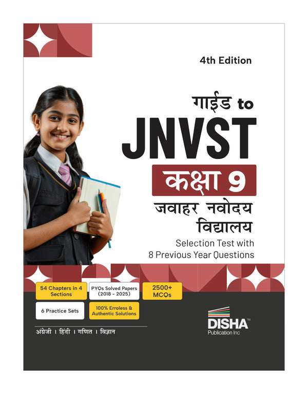 Disha Guide to JNVST Kaksha 9 Jawahar Navodaya Vidyalaya Selection Test with 8 Previous Year Questions 4th Hindi Edition | PYQs Question Bank | For 2026 Class IX Exam