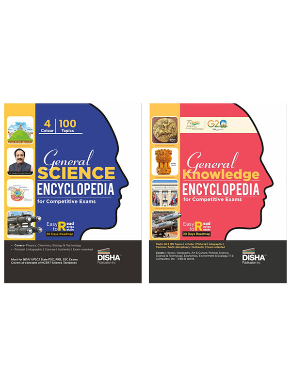 Combo (set of 2 Books) General Science & Knowledge Encyclopaedia for Competitive Exams | 4 colour | Pictorial & Infographic approach | Must for NDA/ UPSC/ State PSC/ RRB/ SSC/ Defence/ Bank Exams