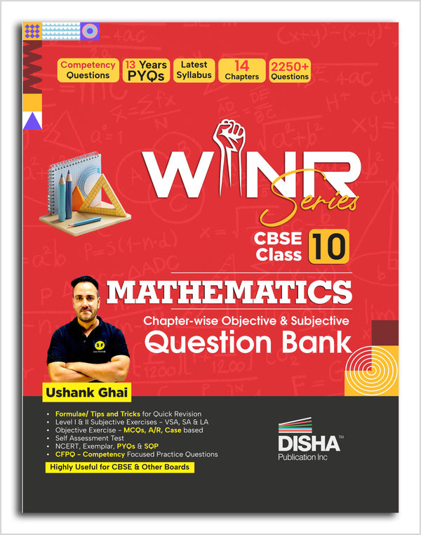 Winr Series Books – Disha Publication