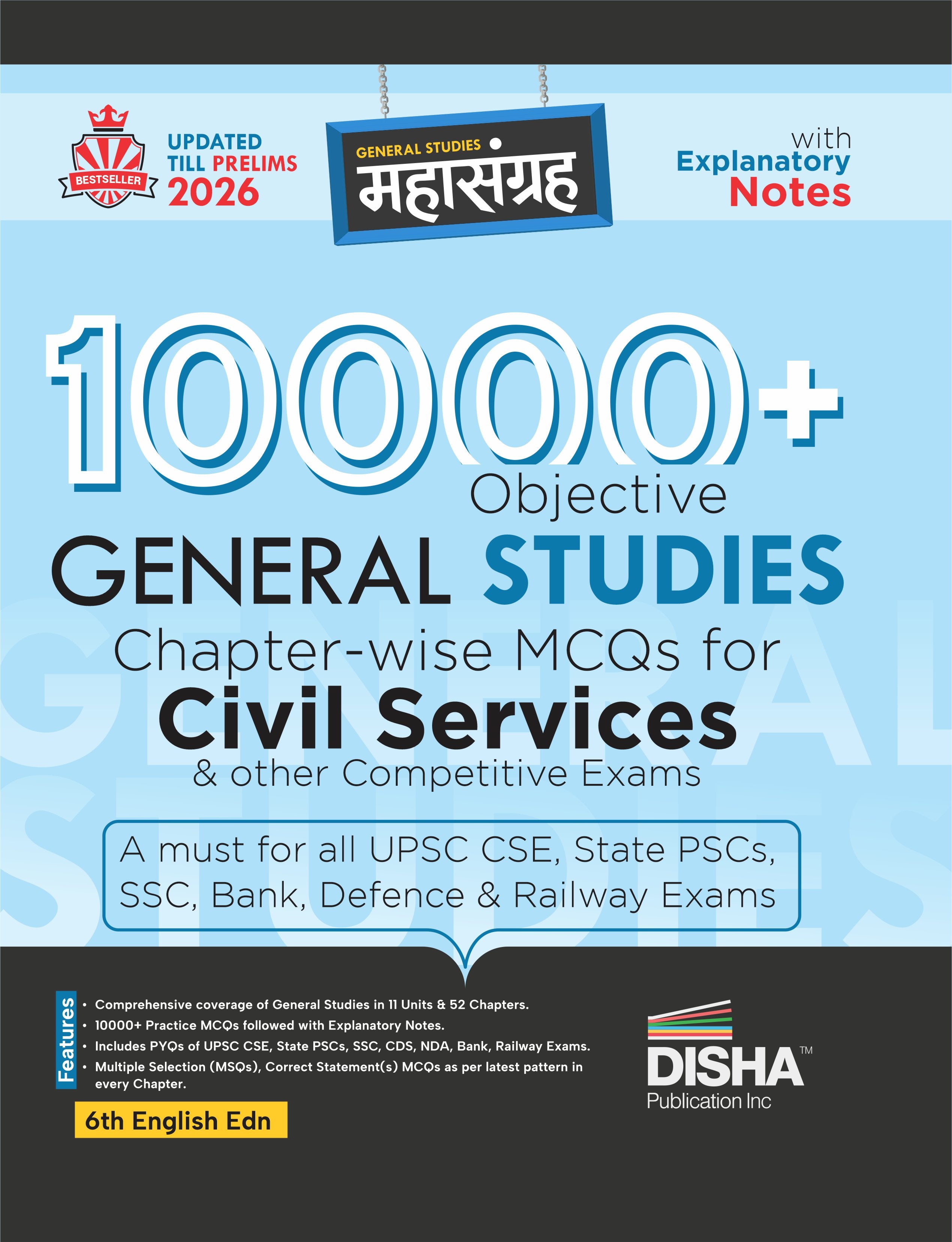 10000+ Objective General Studies Chapter-wise MCQs for Competitive Exa ...