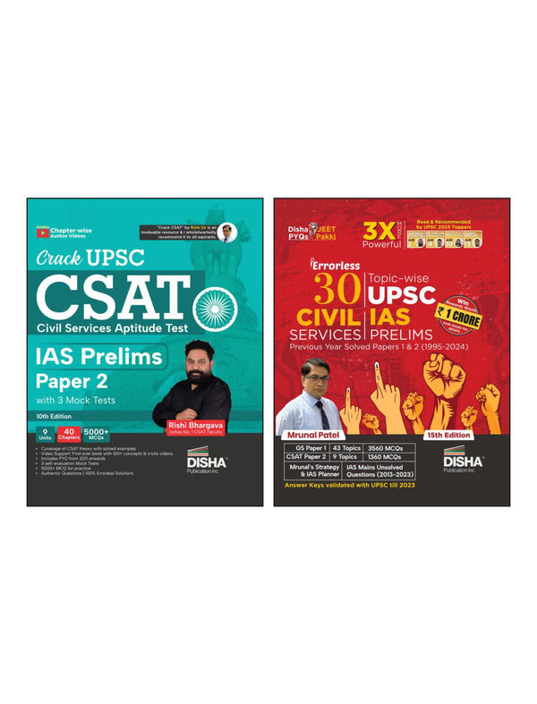 Combo (set of 2 Books) Crack 30 UPSC Civil Services IAS Prelims Papers 1 & 2 - Crack CSAT Guide with 30 Topic-wise Previous Year Solved Papers (1995 - 2024) | General Studies & Aptitude