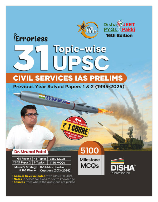 Disha 31 Topic-wise UPSC Civil Services IAS Prelims Previous Year Solved Papers 1 & 2 (1995 - 2025) by Mrunal Patel 16th Edition | General Studies & Aptitude (CSAT) PYQs Question Bank for 2026 Exam