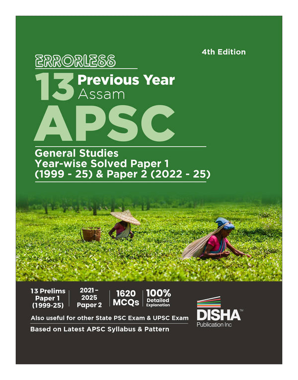 Disha Errorless 13 Previous Year Assam APSC Prelims General Studies Year-wise Solved Paper 1 (1999 - 25) & Paper 2 (2022 - 25) 4th Edition| PYQs Question Bank | State Public Service Commission