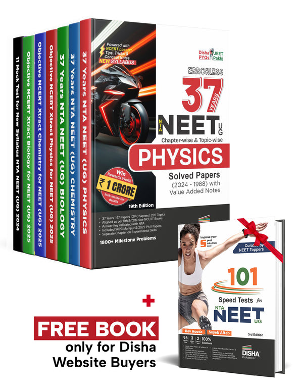 Victory in NTA NEET (UG) 2025 Study Notes Combo (Set of 7 Books) | Physics, Chemistry & Biology NCERT Xtract, 37 Year PYQs & Test Series 2nd Edition | 100% Solutions | Concepts in One Liner Format