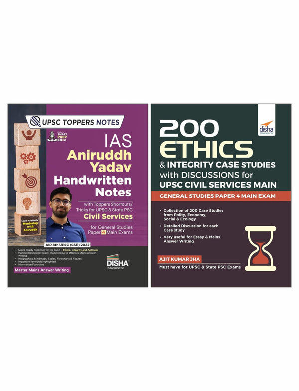 Combo (set of 2 Books) Ethics & Integrity Aptitude IAS Topper Notes with 200 Case Studies for UPSC & State PSC Civil Services | General Studies Paper 4 Prelim & Main Exams | Aniruddh Yadav