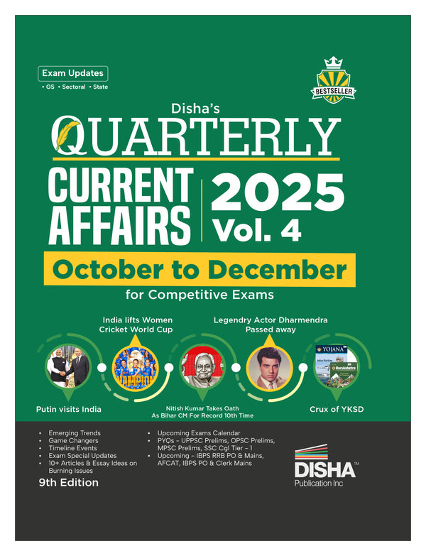 General Knowledge & Current Affairs Books 2026 | GK Prep – Disha ...
