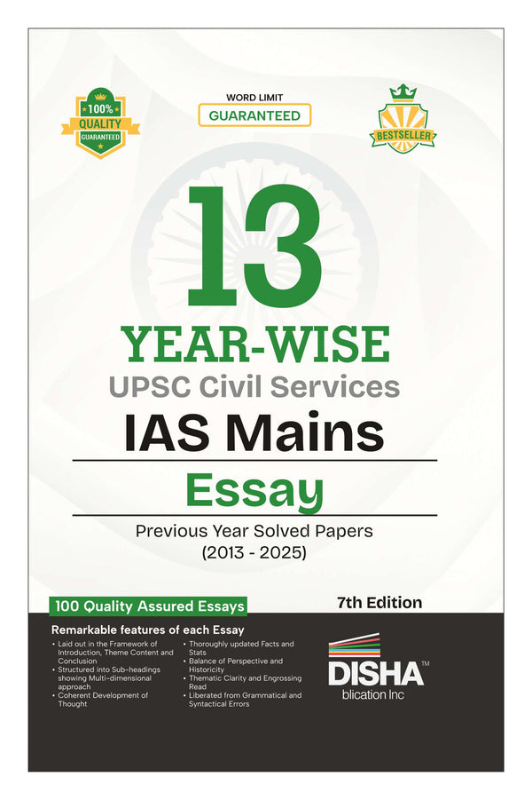 Disha 13 Year-wise UPSC Civil Services IAS Mains Essay Previous Year Solved Papers (2013 - 2025) 7th Edition | PYQs Question Bank | Philosophical Essays | Word Limit | For 2026 Exam