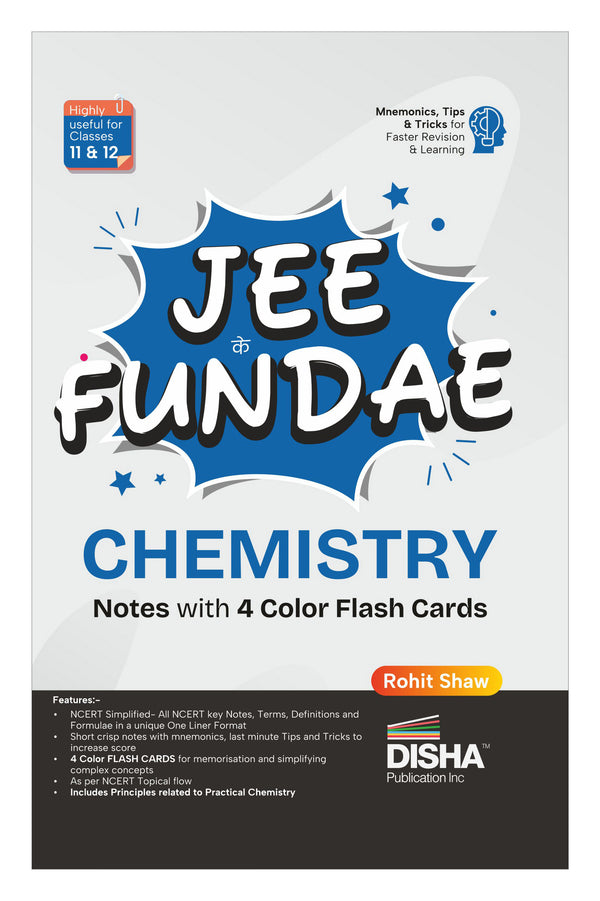 Disha JEE ke Fundae Chemistry with 4 Color Flash Cards | Complete NCERT in One Liner Format | JEE Main/ Advanced, BITSAT, VITEEE, Engineering, Class XI & XII