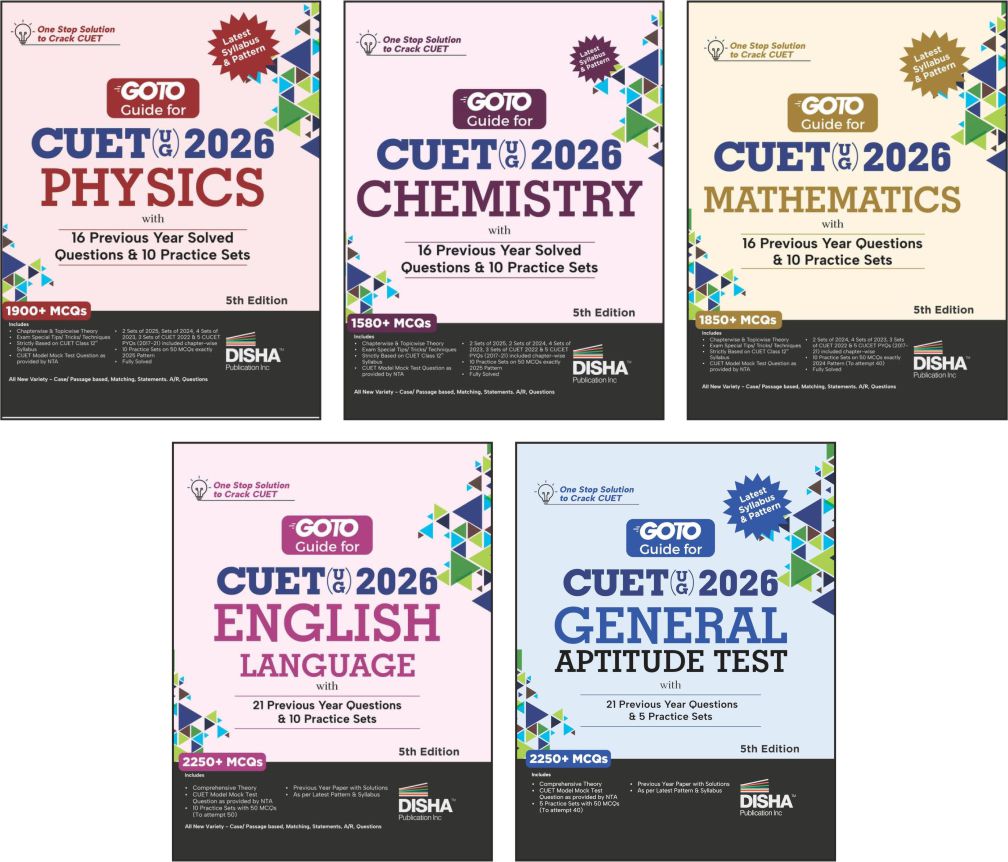 Disha Combo (set of 5 Books) GoTo Guides for CUET (UG) 2026 Science St ...