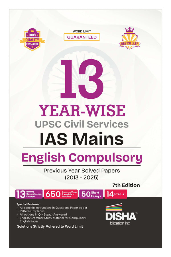Disha 13 Year-wise UPSC Civil Services IAS Mains English (Compulsory) Previous Year Solved Papers (2013 - 2025) 7th Edn | PYQs Question Bank | Comprehension, Essay Writing, Grammar | For 2026 Exam