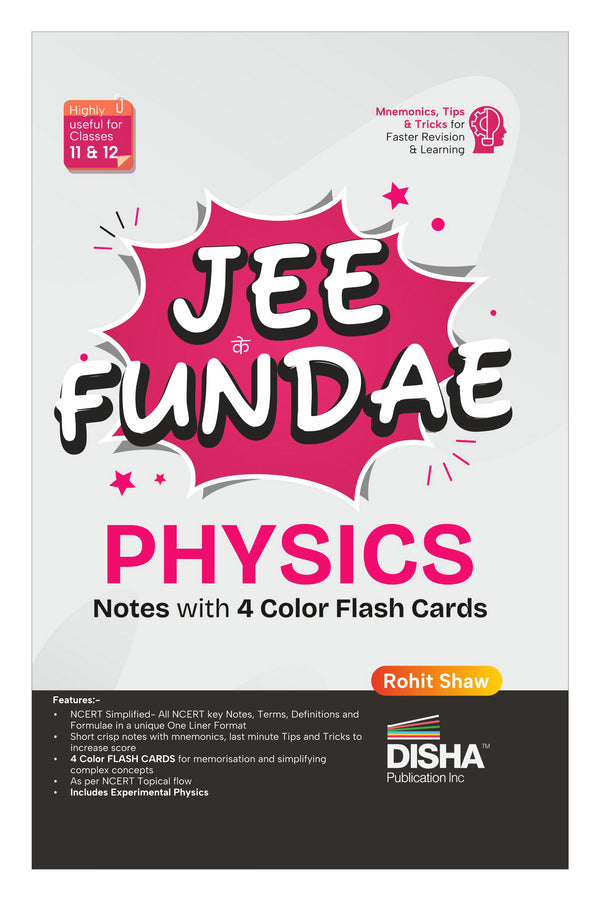 Disha JEE ke Fundae Physics with 4 Color Flash Cards | Complete NCERT in One Liner Format | JEE Main/ Advanced, BITSAT, VITEEE, Engineering, Class XI & XII