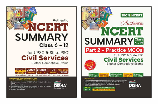 Disha Combo (2 Books) Authentic NCERT Summary (Class 6 to 12) Part 1 & 2 - One Liner Concepts & Practice MCQs for UPSC & State PSC Civil Services & other Exams | Old & New NCERT General Studies