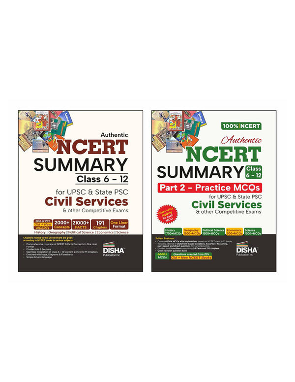 Disha Combo (2 Books) Authentic NCERT Summary (Class 6 to 12) Part 1 & 2 - One Liner Concepts & Practice MCQs for UPSC & State PSC Civil Services & other Exams | Old & New NCERT General Studies