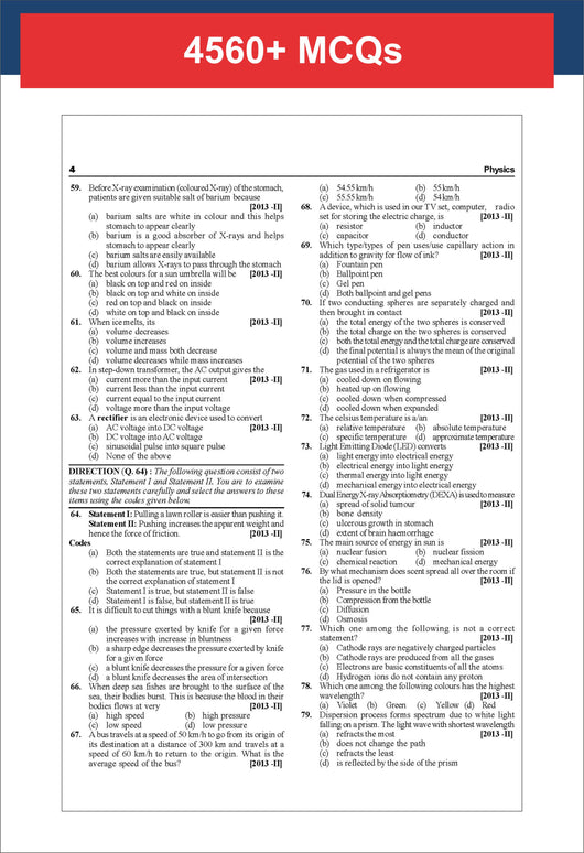 Disha Combo (3 Books) 38 Topic-wise CDS OTA English & General Knowledg ...