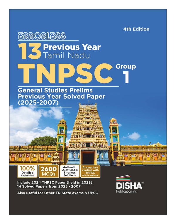 Disha Errorless 13 Year Tamil Nadu TNPSC (Group 1) General Studies Prelims Previous Year Solved Papers (2025 - 07) 4th Edition | PYQs Question Bank | State Public Service Commission