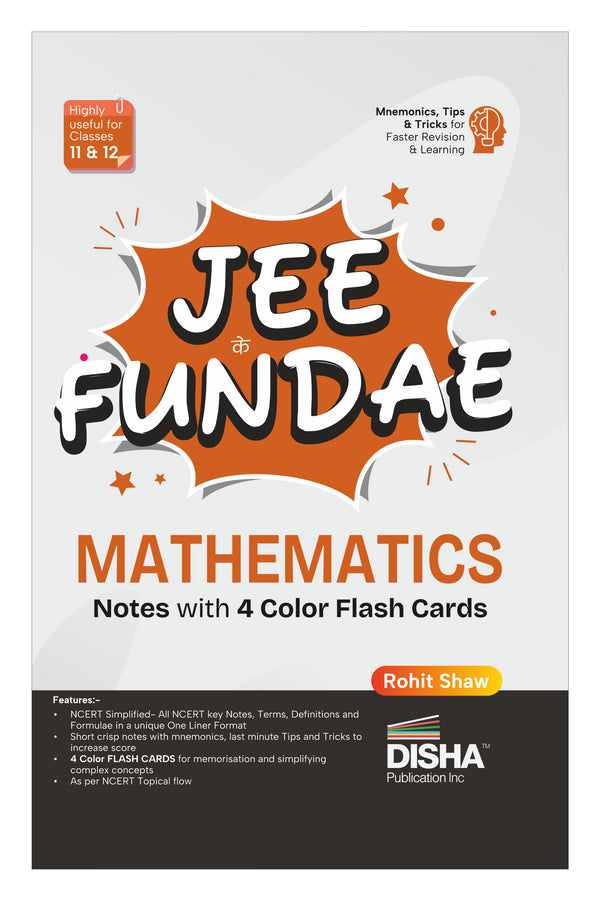 Disha JEE ke Fundae Mathematics with 4 Color Flash Cards | Complete NCERT in One Liner Format | JEE Main/ Advanced, BITSAT, VITEEE, Engineering, Class XI & XII